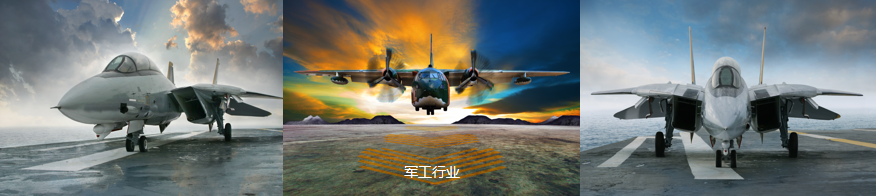 远方光电