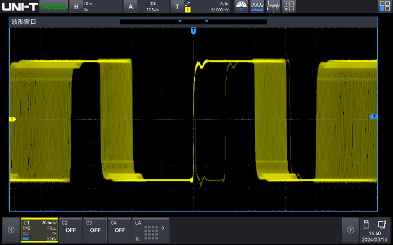 UItra Phosphor 3.0 UItra Phosphor 3.0