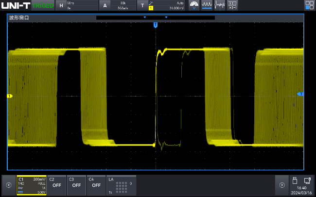 UItra Phosphor 3.0 UItra Phosphor 3.0