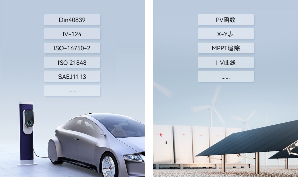 微信截图_20241121100442 微信截图_20241121100442