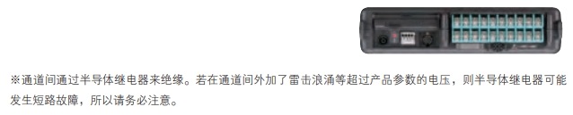 微信截图_20241209192436