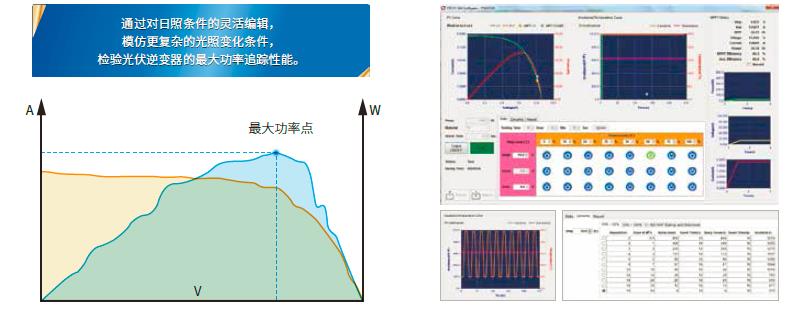 360截图20210806172043179